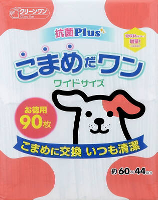 【4個で送料込】シーズイシハラ クリーンワン こまめだワン ワイド 90枚 ×4点セット ( 4990968109876 )