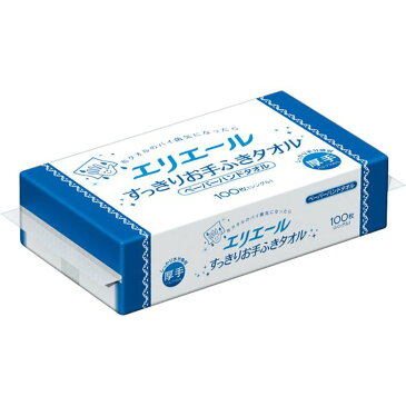 大王製紙　エリエール すっきりお手ふきタオル シングル 100枚入 ( ペーパーハンドタオル ) (4902011702897 )