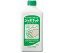 【数量限定】サラヤ シャボネット ゴールド グリーン 500g 希釈使用 医薬部外品 手指の殺菌・消毒・洗浄 ( 薬用ハンドソープ ) ( 49876..