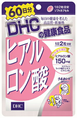 商品名：DHC ヒアルロン酸60日分 120粒JANコード:4511413403310発売元、製造元、輸入元又は販売元：DHC 健康食品相談室原産国：日本区分：その他健康食品商品番号：103-4511413403310広告文責：アットライフ株式会社TEL 050-3196-1510 ※商品パッケージは変更の場合あり。メーカー欠品または完売の際、キャンセルをお願いすることがあります。ご了承ください。