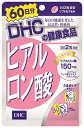【送料込・まとめ買い×8個セット】DHC ヒアルロン酸60日分 120粒