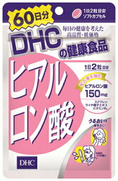 【送料込・まとめ買い×10個セット】DHC ヒアルロン酸60日分 120粒