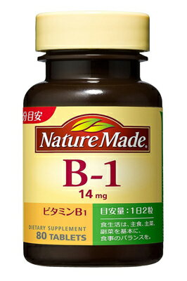 大塚製薬 ネイチャーメイド　ビタミンB1