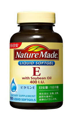 商品名：大塚製薬 ネイチャーメイド　E400　100粒JANコード:4987035265214発売元、製造元、輸入元又は販売元：大塚製薬原産国：アメリカ区分：その他健康食品商品番号：103-4987035265214広告文責：アットライフ株式会社TEL 050-3196-1510 ※商品パッケージは変更の場合あり。メーカー欠品または完売の際、キャンセルをお願いすることがあります。ご了承ください。