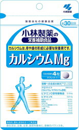 【送料込・まとめ買い×4個セット】小林製薬 栄養補助食品 カルシウムMg 120粒