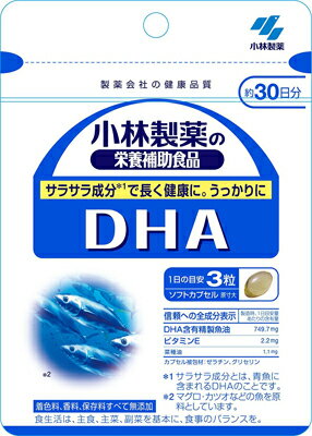 【送料込・まとめ買い×6個セット】小林製薬 DHA 90粒