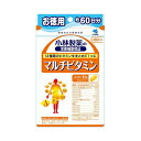 【送料無料・まとめ買い×10】小林製薬 マルチビタミン お徳用 60粒(4)