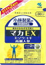 商品名：小林製薬 マカEX 60粒JANコード:4987072027271発売元、製造元、輸入元又は販売元：小林製薬原産国：日本区分：その他健康食品商品番号：103-4987072027271広告文責：アットライフ株式会社TEL 050-3196-1510 ※商品パッケージは変更の場合あり。メーカー欠品または完売の際、キャンセルをお願いすることがあります。ご了承ください。