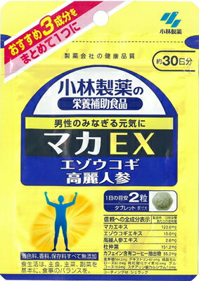 【送料込・まとめ買い×6個セット】小林製薬 マカEX 60粒 【送料込・まとめ買い×6個セット】小林製薬 マカEX 60粒
