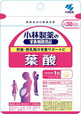 小林製薬の栄養補助食品 葉酸 30粒 約30日分(49870...