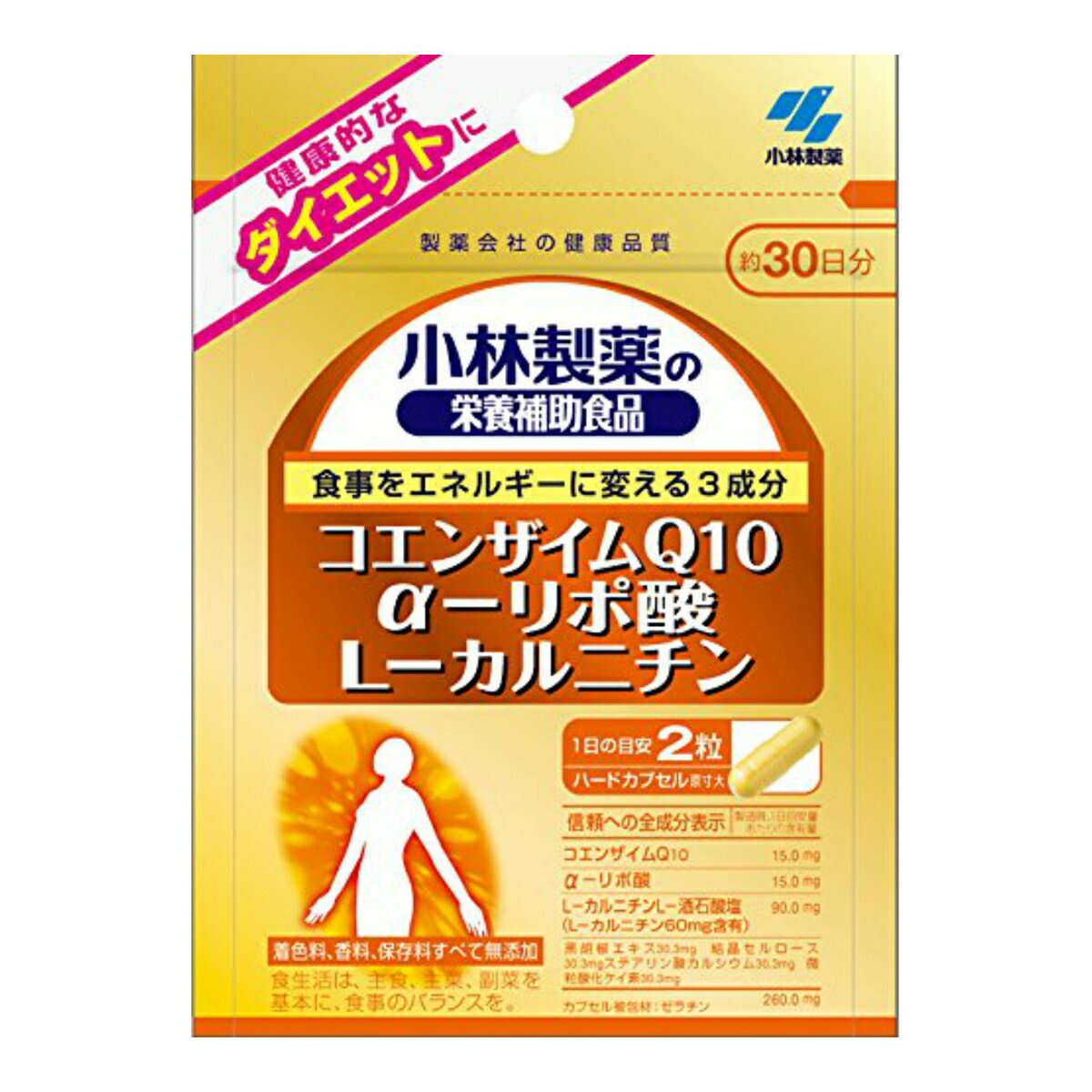 【送料込】小林製薬 コエンザイムQ10 αリポ酸Lカルニチン 60粒 1個