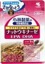 【送料込・まとめ買い×7個セット】小林製薬 サプリメント ナットーキナーゼEPADHA 30粒
