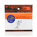 【水曜得々市2/20】 ソミールプロダクツ 京風あぶらとり紙...