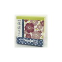 【送料無料・まとめ買い×10】ちのしお社 琉球海泥せっけん ( 内容量:100G ) ×10点セット ( 4571243110239 )(4)
