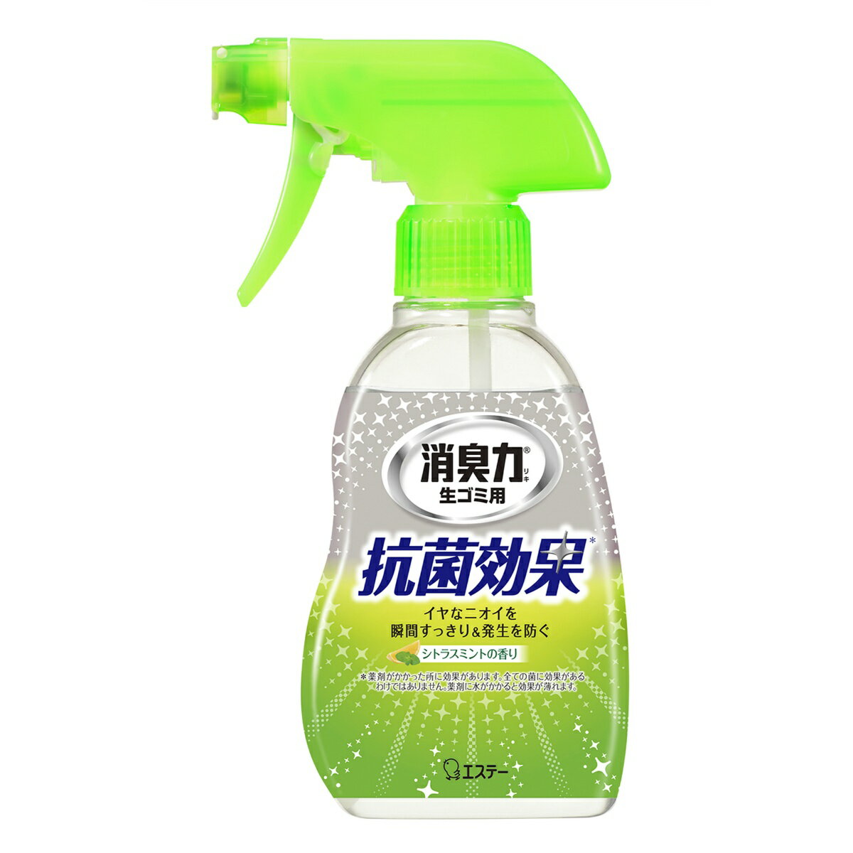 【送料無料・まとめ買い×3】エステー　消臭力 生ゴミ用スプレー シトラスミントの香り 200ml　※在庫僅少×3点セット ( 4901070122981 )