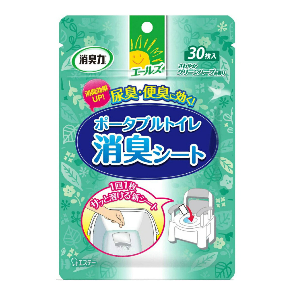 【令和・早い者勝ちセール】エステー エールズ　介護家庭用　消臭力　ポータブルトイレ消臭シート 30枚 (4901070126477) 1