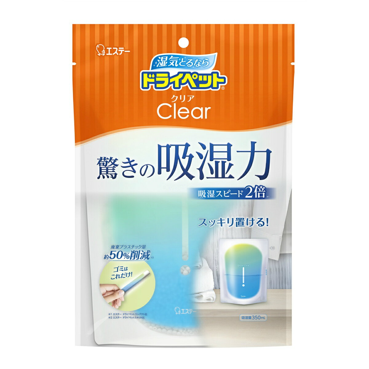 エステー　ドライペット クリア 350mL（除湿剤　吸湿量：350mL）（4901070909865）