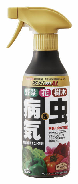 【SS・半額クーポン対象】アース製薬 アースガーデン　スターガードプラスAL　350ML 園芸用殺虫殺菌剤　(4901080240118)