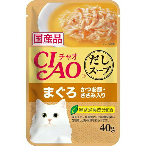 【まとめ買い×16個セット】いなば CIAO チャオ だしスープ まぐろ かつお節 ささみ入り 40g