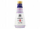 【送料込】キッコーマン しぼりたて生しょうゆ 200ml×12個セット ( 4901515122378 )