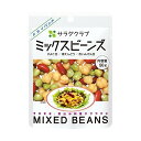 サラダクラブ ミックスビーンズ ( ひよこ豆・青えんどう・赤いんげん豆 ) 50g×40個セット ( 4901577337390 )