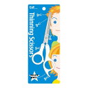 【送料込・まとめ買い×9点セット】貝印 新サンパツシリーズ ヘアスキハサミ KQ2006 ( 内容量: 1個 )