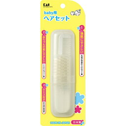 【まとめ買い×6個セット】貝印 KF0133 ベビー用 ヘアセット