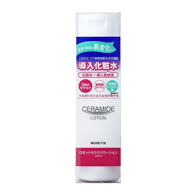 ※ 取り扱い終了※※ 【無くなり次第終了】ロゼット セラミドローション 本体　200ML ( 保湿化粧水 ) ( 4901696535738 )のサムネイル