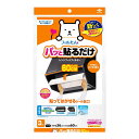 【送料込】東洋アルミエコープロダクツ　パッと貼るだけ深型用フィルター60cm 3枚入×60点セット　まとめ買い特価！ケース販売 ( 4901987227120 )