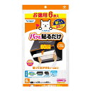 【無くなり次第終了】東洋アルミ パッと貼るだけ深型用フィルター 60cm お徳用6枚入 (タテ約36cm×ヨコ約60cm レンジフードフィルター)( 4901987227830 )※パッケージ変更の場合あり