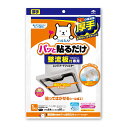 【送料込・まとめ買い×8点セット】東洋アルミ 整流板付専用パッと貼るだけ スーパーフィルター 1枚入り　幅60〜90cmまで対応　貼ってはがせるシール加工 ( 4901987230748 )