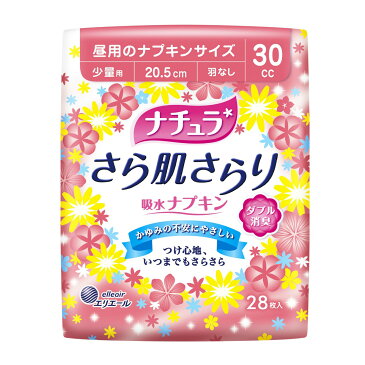 【令和・早い者勝ちセール】大王製紙 ナチュラ さら肌さらり 吸水ナプキン 少量用 28枚 ( 4902011786644 )