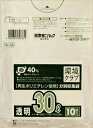 【夜の市★合算2千円超で送料無料対象】日本サニパック ゴミ袋 環境クラブ 30L 透明 ( 内容量: 10枚 )(4902393348331)