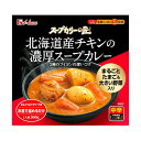 【まとめ買い 4】ハウス スープカリーの匠 北海道産チキンの濃厚スープカレー 360g 4個セット 4902402865828 