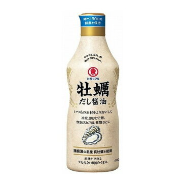 【送料込】ヒガシマル醤油　牡蠣だし醤油　400ml×12個セット ( 4902475260148 )