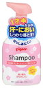 「ピジョン コンディショニング泡シャンプー やさしいフローラルの香り 350ml」は、たくさん動く1才半頃からの、汗やにおいをしっかり落とすシャンプーです。目にしみにくい泡シャンプーで、「1才半頃のお子さま向けの洗浄力」と、「ベビースキンケア基準の低刺激」をあわせ持っています。弱酸性・低刺激・無着色・パラベンフリーです。泡切れのよいふわふわの泡で、お子さま特有の細い髪もからみにくい、コンディショニング成分配合。やさしいフローラルの香り。化粧品　>　ヘアケア　>　シャンプー　>　シャンプー　>　広告文責：アットライフ株式会社TEL 050-3196-1510※商品パッケージは変更の場合あり。メーカー欠品または完売の際、キャンセルをお願いすることがあります。ご了承ください。