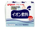 【送料込・まとめ買い×6点セット】ピジョン イオン飲料 125ml×3個パック（4902508135122）