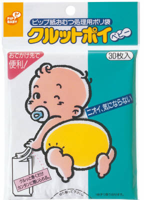 おでかけ先や車の中で、サッと1枚ずつ取り出せて、とても便利！ニオイをもらさず捨てることができます。●クルッと巻くだけ。とってもカンタン！外出先や車の中でおむつ交換をした後の処理袋です。袋の入り口がヒモになり、クルッと巻くだけで簡単に臭いをもらさず捨てられます。【ご使用方法】1．ミシン目に沿って切り離します。2．使用済の紙おむつを入れます。3．切り離した部分を巻きつけます。4．ニオイを気にせずポイ！【成分】原料樹脂：ポリエチレン耐冷温度：-30度寸法：縦300mmX横230mm、厚さ0.02mm枚数：30枚【取扱上のご注意】・火のそばに置かないでください。・お子様の手の届かないところで保管してください。ピップベビー(PIP BABY)発売元 ピップ広告文責：アットライフ株式会社TEL 050-3196-1510※商品パッケージは変更の場合あり。メーカー欠品または完売の際、キャンセルをお願いすることがあります。ご了承ください。