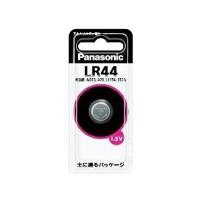 【令和 早い者勝ちセール】パナソニック アルカリボタン電池 LR44P／1P （ボタン電池 乾電池） （4902704240651）