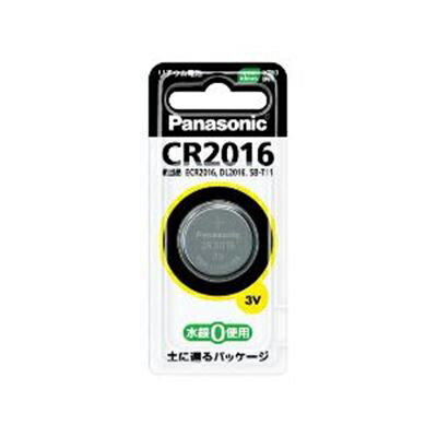 【令和・早い者勝ちセール】パナソニック CR2016P　リチウムコイン電池 ( 内容量: )