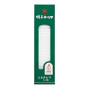 【令和・早い者勝ちセール】【マルエス】【明王ローソク】明王ローソク　Sダルマ450G【450G】