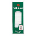 【商品説明】朝夕のおつとめに、お灯明ローソクです。燃焼時間約25分です。450g入りでお徳用です。商品サイズ：67×63×192原材料・材質：パラフィン芯糸ご使用上の注意等：●ローソクを灯している時は、その場所から絶対に離れないでください。●金属・陶器など、ローソクの穴に合った不燃性の燭台に真っすぐに固定してご使用ください。●燃えやすいものが近くにない、水平で安全な場所でご使用ください。空調の風が直接当たる場所での使用を避け、ご就寝の際には必ず消火をご確認ください。●燃焼中、ロー溜まりの中にマッチや芯糸の燃えかす、紙切れ等が入ると、炎が大きくなり火災の恐れがありますのでご注意ください。●燃焼中、また消火直後は火傷の恐れがありますので、ローソク及び燭台に手をふれないでください。連続してご使用の場合は、燭台が熱いうちにローソクを立てますと、溶けて倒れることがあります。燭台が冷めてからご使用ください。●燃焼中、もし芯糸が長くなりすぎて炎が大きくなった場合、一旦消火し、芯糸の先をハサミで5mmほど切ってから再び点火してください。●特に冬場、気温の低い環境で再点火する場合は、芯糸の根本部分に火を近づけ、ローを充分に溶かすようにして点火してください。●芯糸が2mm以下のときに再点火する場合、マッチの火でローを溶かし、5．6滴捨て、芯糸を5mm以上にすると点火しやすくなります。●燃焼時間は燃焼状況により異なります。●直射日光や熱気のあたる所を避け、涼しい場所 に保管してください。 ●小児の手の届かない所に保管してください。賞味期限等：なし原産国：ベトナム問い合わせ先：〒519−0165三重県亀山市野村4−1−10 株式会社マルエス 電話番号（0595）82−8432※お電話でのお問い合わせの受付時間 9：00〜17：00（土日祝、年末年始、弊社休業日をのぞく）姫路流通センター＞ローソクJANコード：4902741100055広告文責：アットライフ株式会社TEL 050-3196-1510※商品パッケージは変更の場合あり。メーカー欠品または完売の際、キャンセルをお願いすることがあります。ご了承ください。