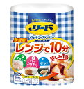 【送料込】ライオン　リード　ヘルシークッキングペーパー レギュラー 76枚入 ( 38枚*2 ) ×6点セット　まとめ買い特価！ ( 4903301163398 )