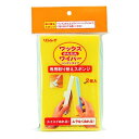 【 令和・新春セール2/4 】リンレイ RINREI　ワックスかんたんワイパー　専用取り替えスポンジ ( 内容量: 2個 ) （掃除　カセット方式の塗装具）( 4903339982091 )