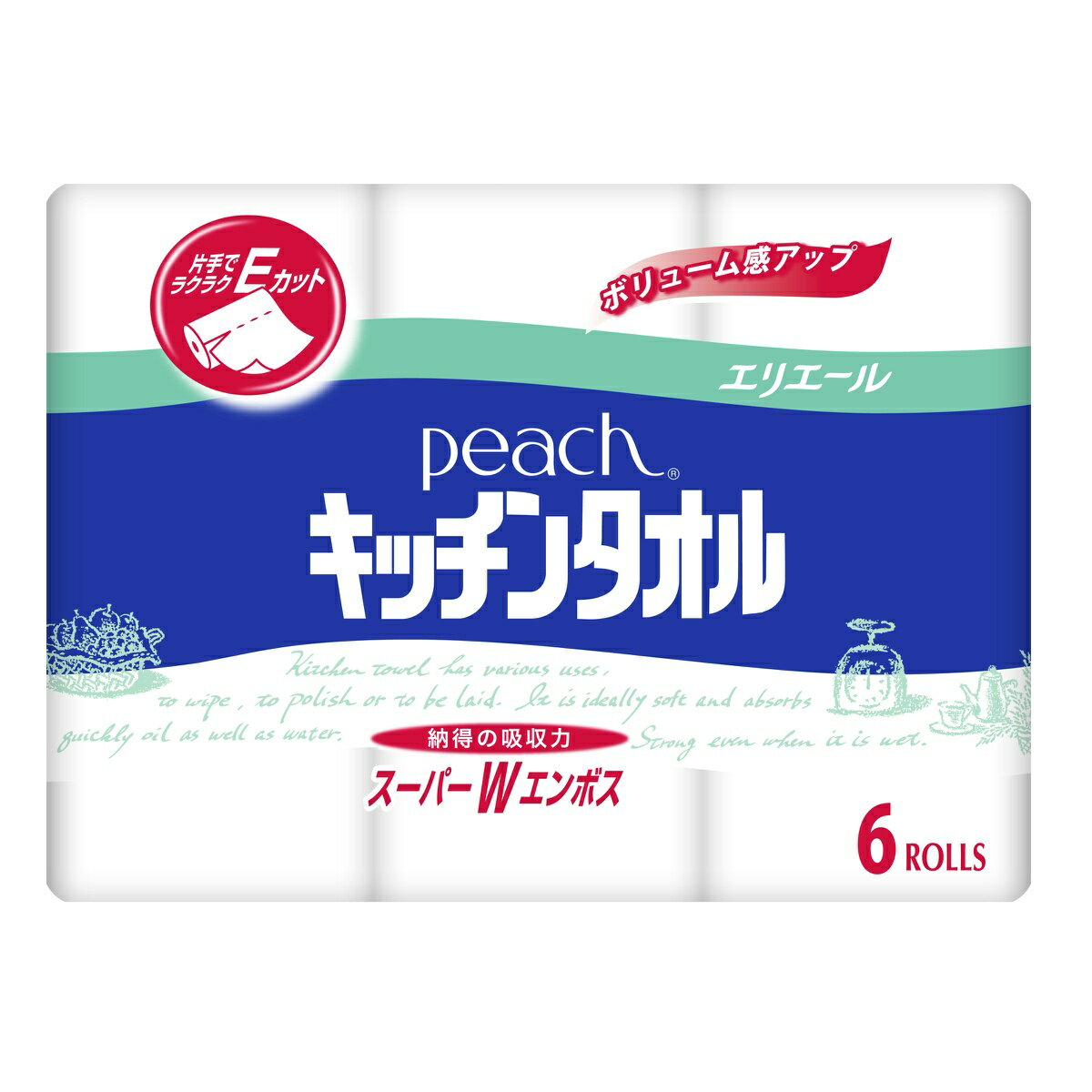 【送料無料・まとめ買い×3】エリエール ピーチ キッチンタオル 6ロール ( 2枚重ね50カット×6ロール ) ×3点セット ( 4904040016457 )