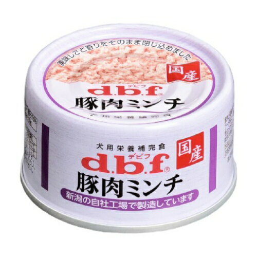 d.b.f デビフ 豚肉ミンチ 65g