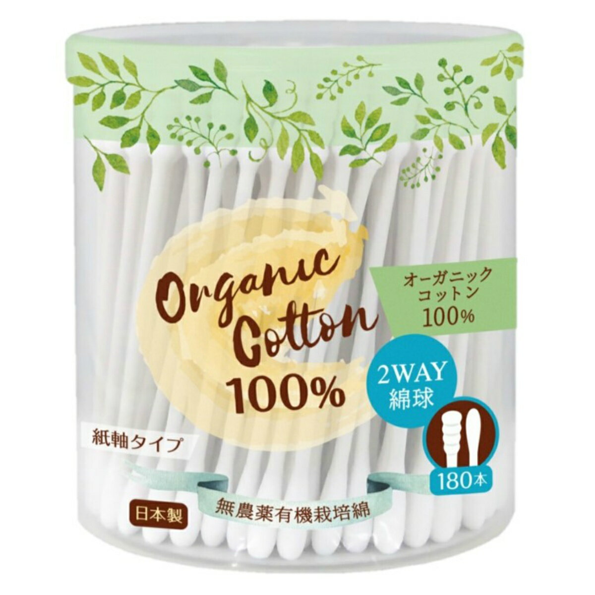 【10点セットで送料無料】丸三産業　オーガニックコットン綿棒 2WAY綿球 180本×10点セット　★まとめ買い特価！ ( 4973202604924 )