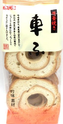 【送料込】敷島産業 厚釜焼き 車ふ 袋 8枚 麩×120個セット ( 4973322020116 )