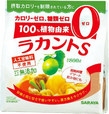 【送料込・まとめ買い×012】サラヤ ラカントS 顆粒 800g 低GIの自然派甘味料 ×012点セット（4973512273865）