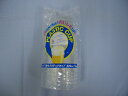ドルフィン PET 透明プラスチックカップ 420ml 5個入 ( 4975810180029 )